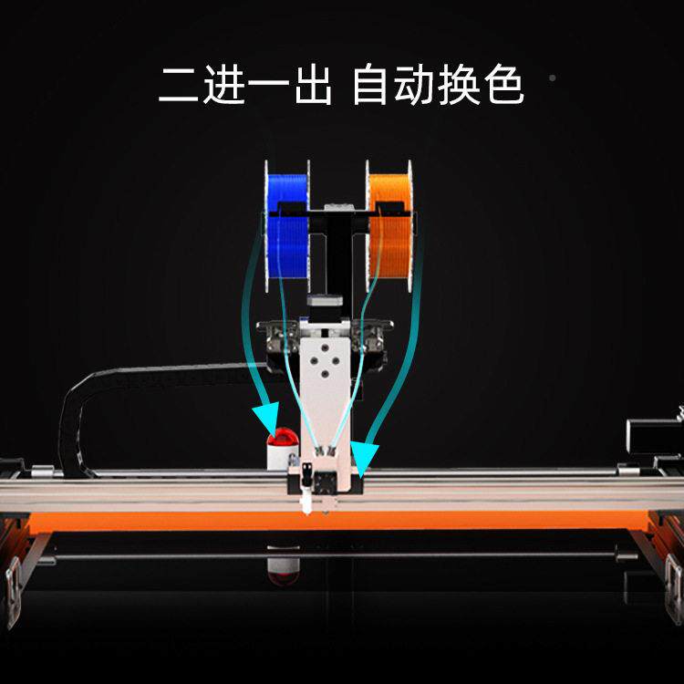 科维德 发光字广告打字创想三帝无3D打印机快速印灯3光字迷你边字