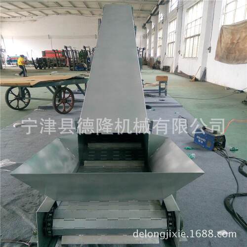 dl-1101爬坡链设板输送机全闭式封垃圾处理链板输送机自动化水流