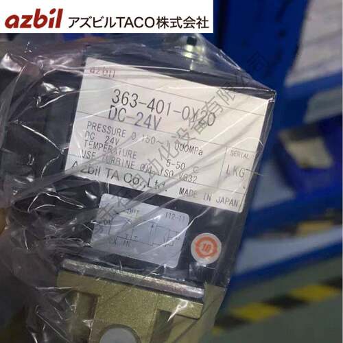 销售azbil（TAC0O）电磁3阀36 3-1azbil-00B0DC24V