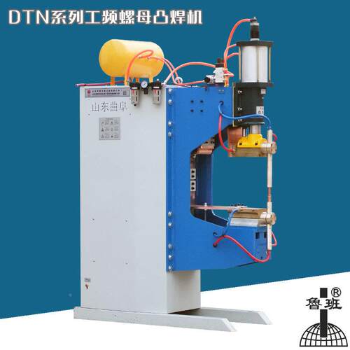 山东炬源交工频气动凸焊机D144TN-流200式精钣金凸点焊接点凸焊密