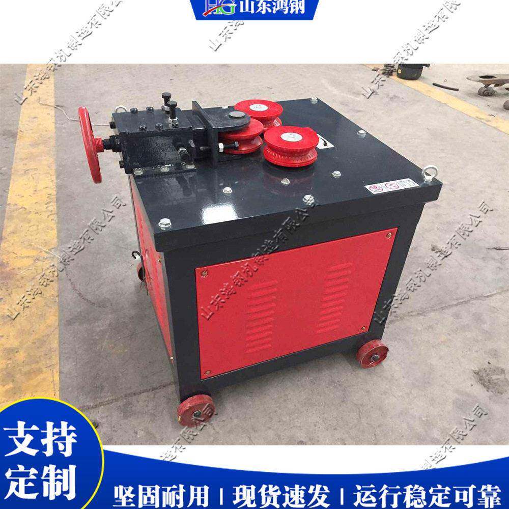 钢筋弯弧机 B工地螺纹钢圆加工 Steelr Ba Arc endi弧ng 鸿钢Mach