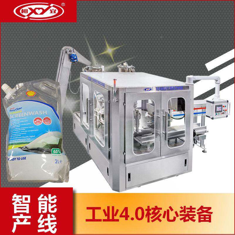全自灌XY/相宜动吸嘴袋装装饮料装旋盖 立式袋装液体灌封口机机