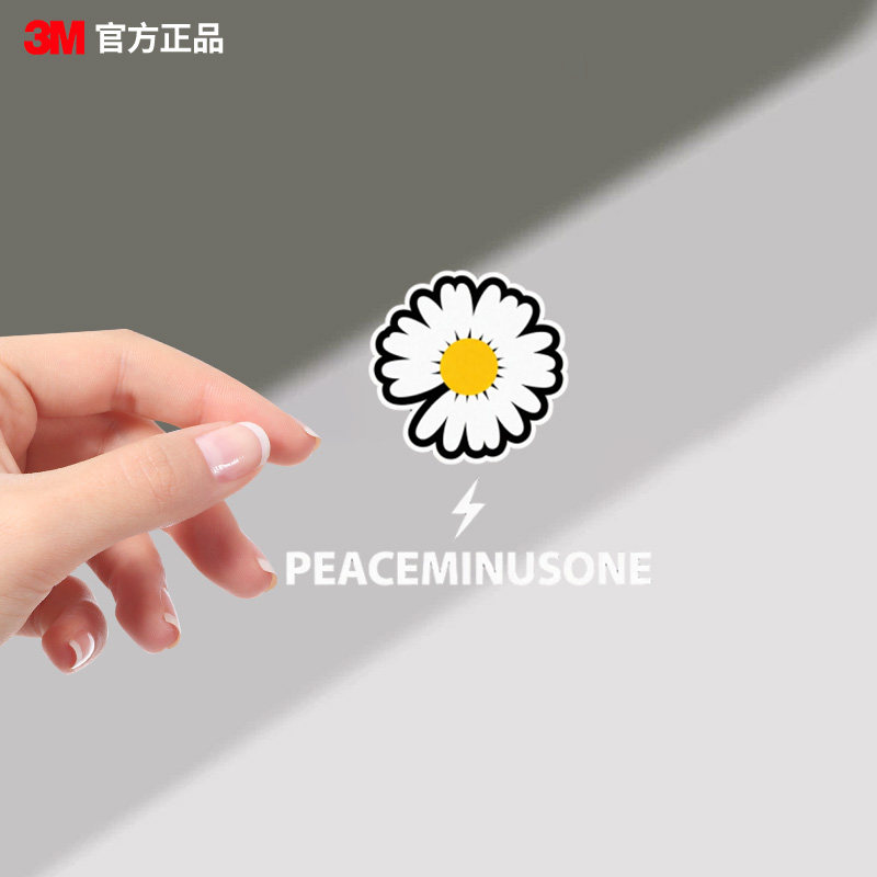 3M个性创意小雏菊汽车窗贴纸电动车摩托车头盔装饰防水反光车贴