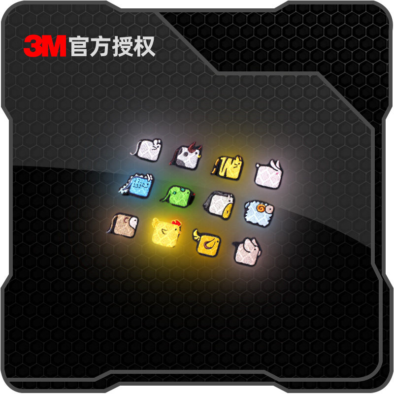 3M个性创意十二生肖汽车窗贴纸电动车摩托车头盔装饰防水反光车贴,汽车用品/电子/清洗/改装,汽车装饰贴/反光贴,淘宝优惠券,粉丝福利购,淘宝优惠卷