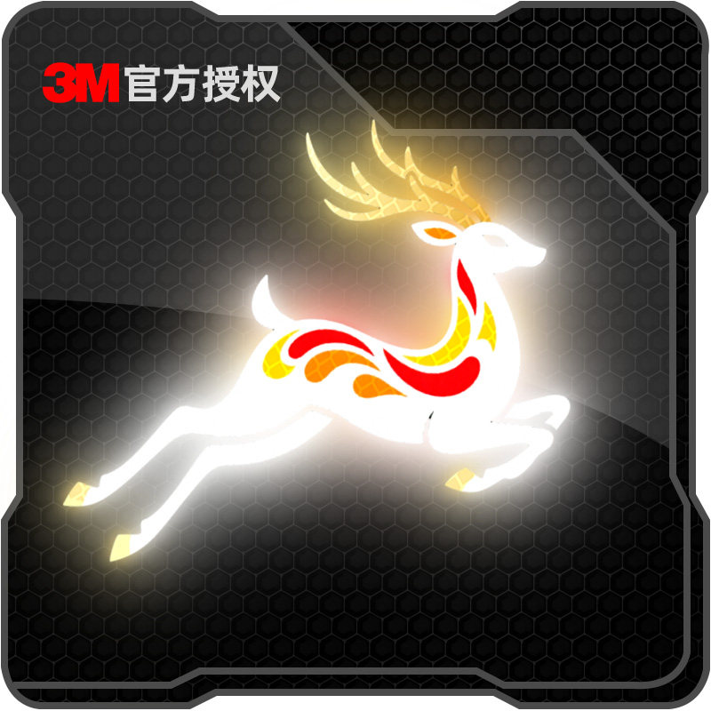 3M个性创意神鹿汽车窗贴纸电动车摩托车头盔装饰防水反光车贴