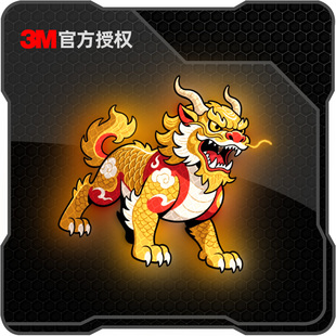 3M个性 饰防水反光车贴 创意祥瑞麒麟汽车窗贴纸电动车摩托车头盔装