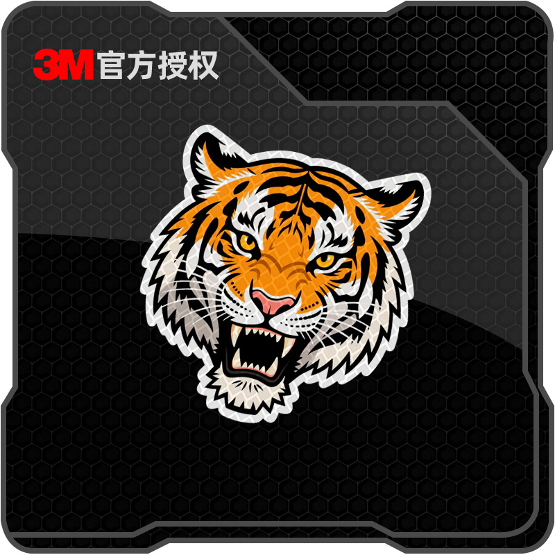 3M个性创意凶猛老虎汽车窗贴纸电动车摩托车头盔装饰防水反光车贴