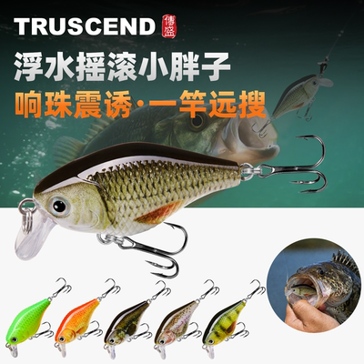 内置响珠，水中发声诱鱼更高效