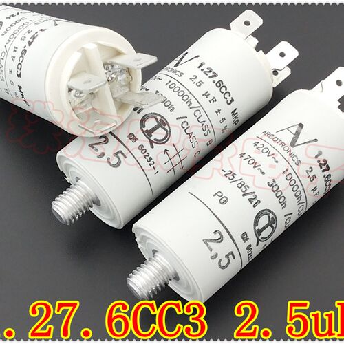 进口保加利亚 ARCOTRONICS/AV 1.27.6CC3 MKP 2.5uF 启动电容器