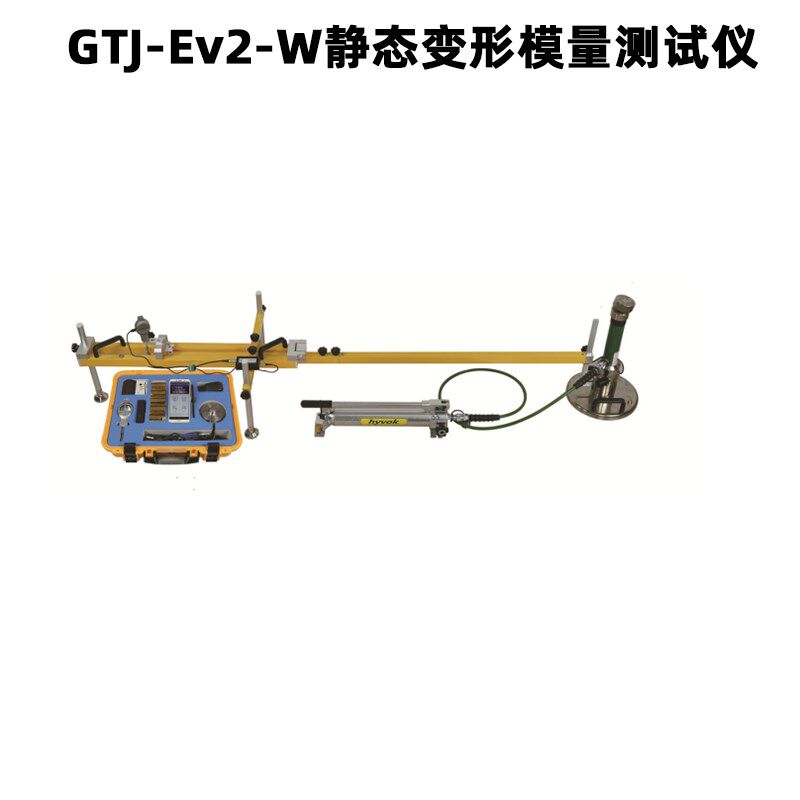 静态新款安装工程人体静电释放器变形模量测试仪无线型GTJ-EV2-W