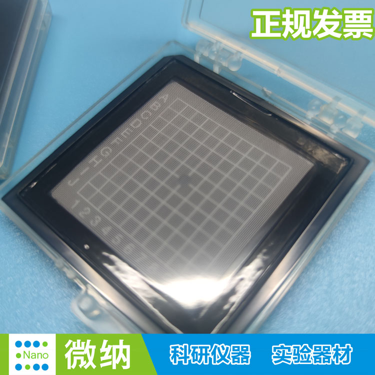 IC真空吸附盒芯片硅片电子元件储存真空释放盒2英寸4英寸自吸附盒