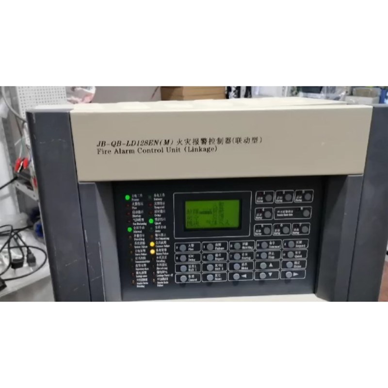 北京利达华信JB-QB-LD128EN(M)火灾报警控制器主