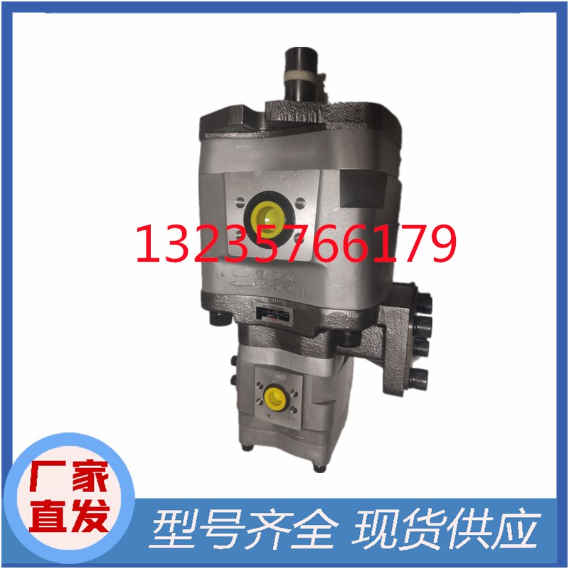 IPH-34B,IPH-35B日本Nachi不二越油泵IPH-36B系列双联齿轮泵 现货