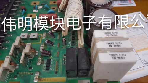 TS40CT2.7J TF40S2.7J水泥电阻PFJ90V15PP5P T5W3.3J
