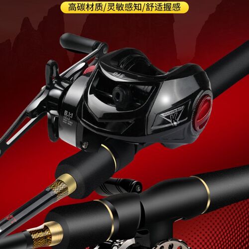 桥钓筏竿套装全套单竿伐钓鱼竿碳素阀杆微铅软尾半钛竿稍筏钓竿鱼