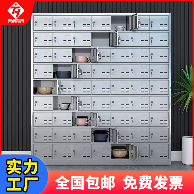 不锈钢放碗柜职员食堂餐厅带锁餐盘餐具碗柜工厂车间员工储物柜子
