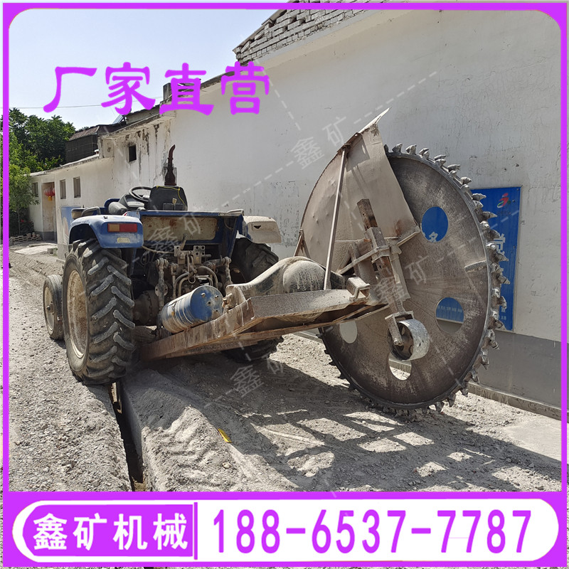 圆盘开沟机 马路牙子路沿石开槽机水泥路面开槽机 山药种植挖沟机