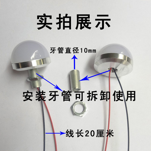 AC220V超亮led灯泡5W家用水晶吊灯光源泡室内灯机床设备照明灯珠