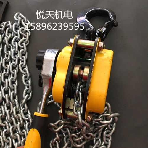 电力专用微型迷你轻便手板葫芦/收紧器/紧线器0.75T*3M 1.5吨