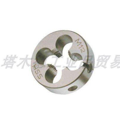 圆板牙 手用机用板牙M5M6M8M10M12M14M16M18M20M22*0.5*0.75*1*1.
