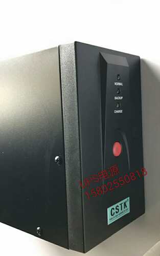 搅拌站配件 SY搅拌站UPS电源