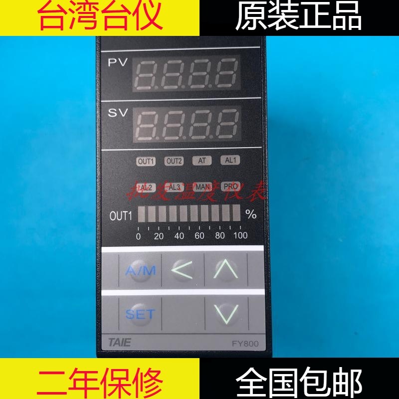 FY800原装TAIE台仪FY800-101000T 102000 10100B智能温度控制器图片