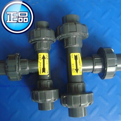 三通式UPVC 塑料 射流器 水射器 文丘里管 气水混合器 施肥器热卖