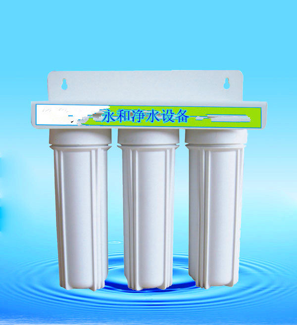 制冰机咖啡机净水器前置净水器单级双级三级制冰机过滤器净水装置