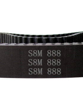 定制 STD S8M - 888 111齿 橡胶 同步带 同步皮带 传动带