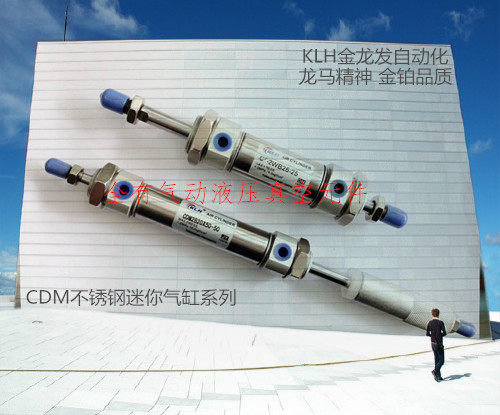 不锈钢摆尾型气缸CDM2E25-25-50-75-100-125-150-200
