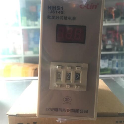 欣灵HHS1 JS14S三位数显时间继电器通电延时11脚AC220V 1S-999S