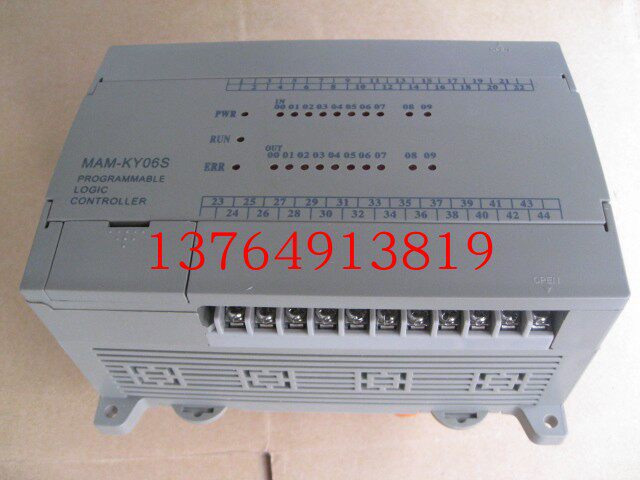 螺杆空压机电脑控制器MAM-KY06S/KY02S/KY12S主控器红五环浪潮