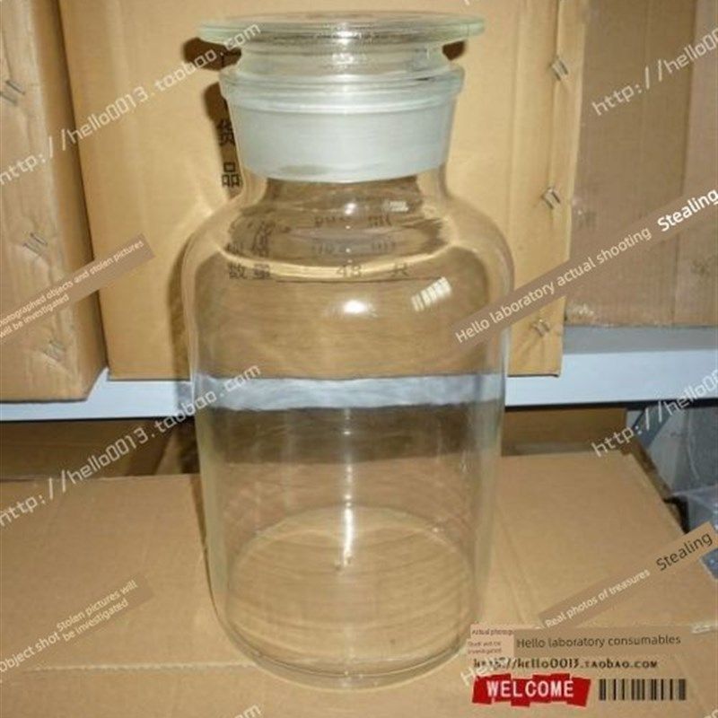 华鸥 出口H牌 10斤泡酒磨口玻璃大口广口瓶透明试剂瓶5000ml无铅