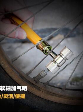 电动车汽车轮胎快速充气嘴气动充气加气打气嘴放气自动车充气接头