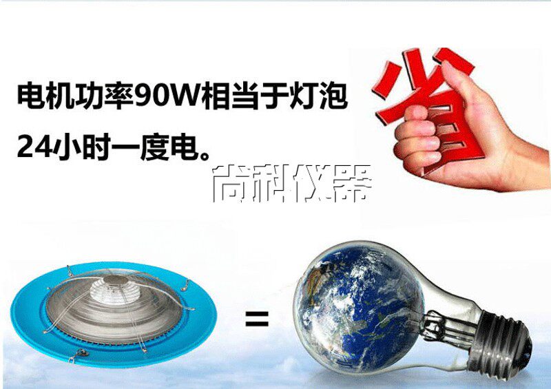 混泥土养护室加湿器10升实验室工业加湿器车间喷雾雾化大型离心式