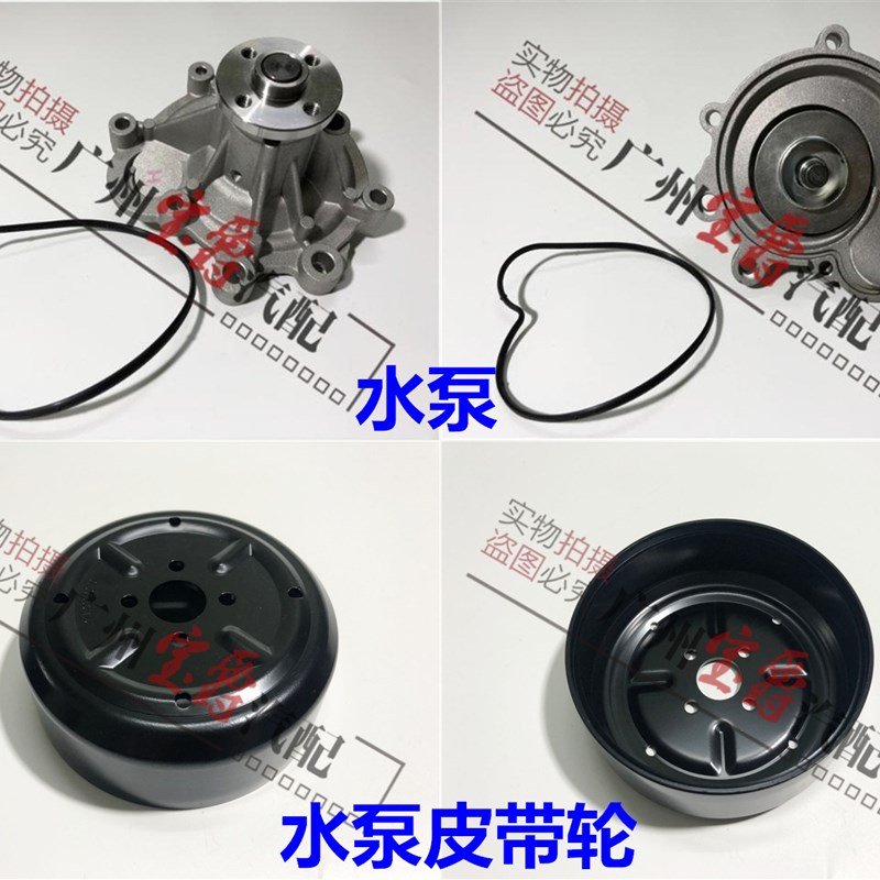 适用宾士E级W211引擎W212水泵E200冷却泵E260水泵轮SLK皮带轮