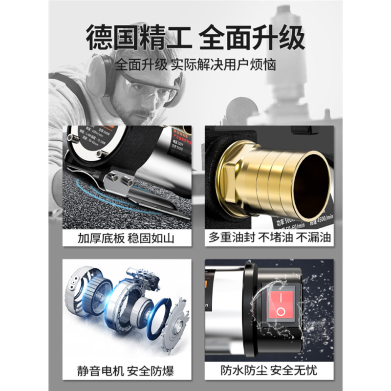 德国新款大流量电动抽油泵12V24V伏自吸泵直流柴油泵加油机抽油