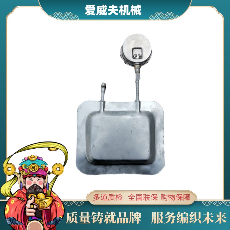 YZ液压枕煤矿山压力表指针式油压枕矿山地质观测岩体实验加压包邮