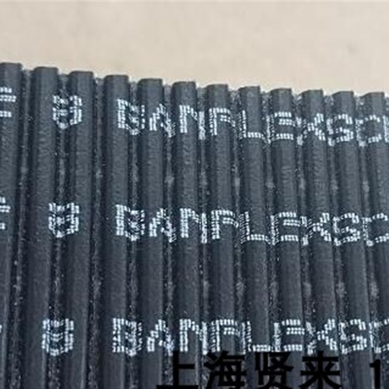 日本阪东BANDO BANFLEXSCRUM 11MS1400 1450 1500 1550联组皮带