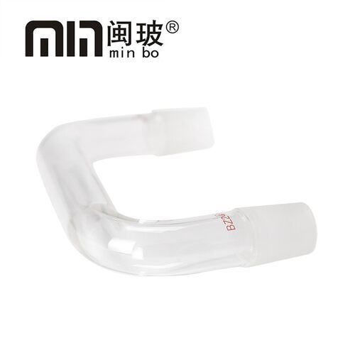 75-105度蒸馏烧弯头24口*2 玻璃弯管蒸馏管玻璃仪器可定做磨口