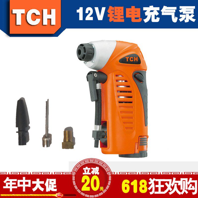 家用工具12V锂电充气泵无线电动打气筒轮胎橡皮艇篮球玩具充气泵