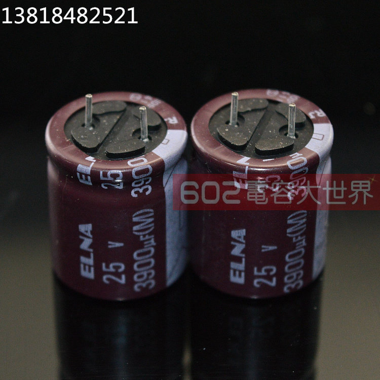 25v3900uf依娜ELNA音频功放板电源滤波发烧RJ4电解电容105度18*20