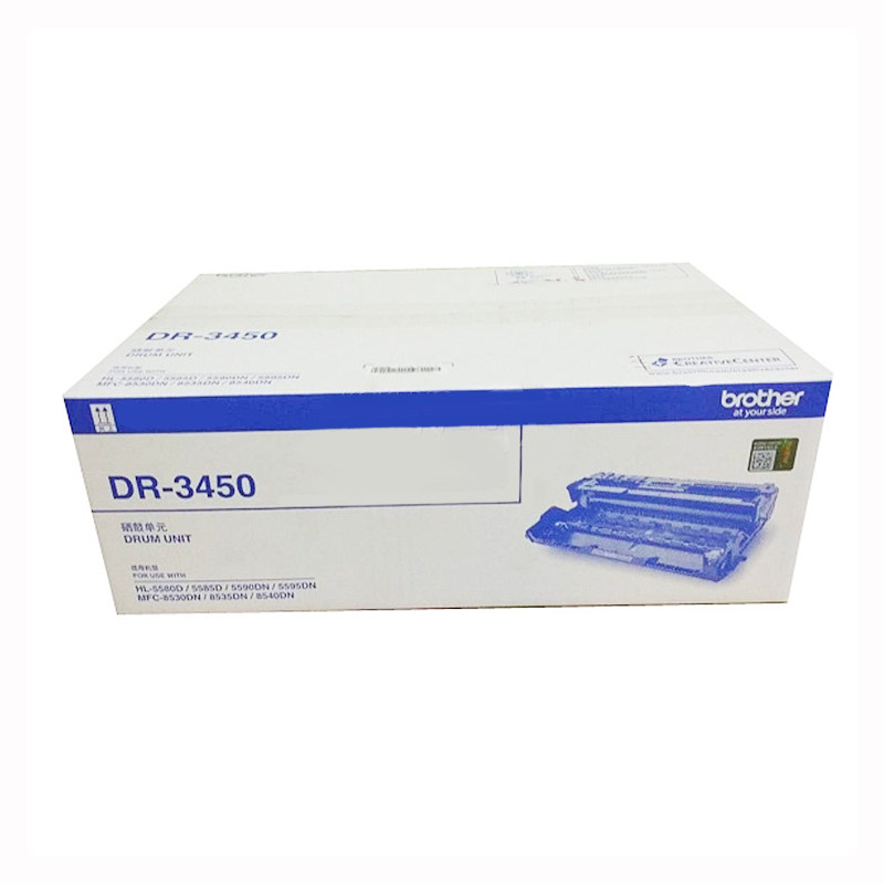原装兄弟 DR-3450硒鼓适用8535/8530/8540/5590/5585/5580