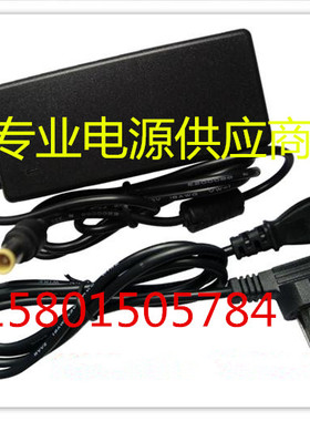 适用于爱普生Epson13.5V1.2A J231A J232C V100 A392GB扫描仪电源