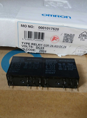 G2R-24-ASI 24VDC 正品全新原装OMRON继电器