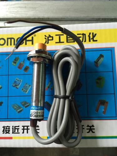 浙江沪工电感式接近开关LJ12A3-4-Z/BX NPN三线常开36V M12螺纹