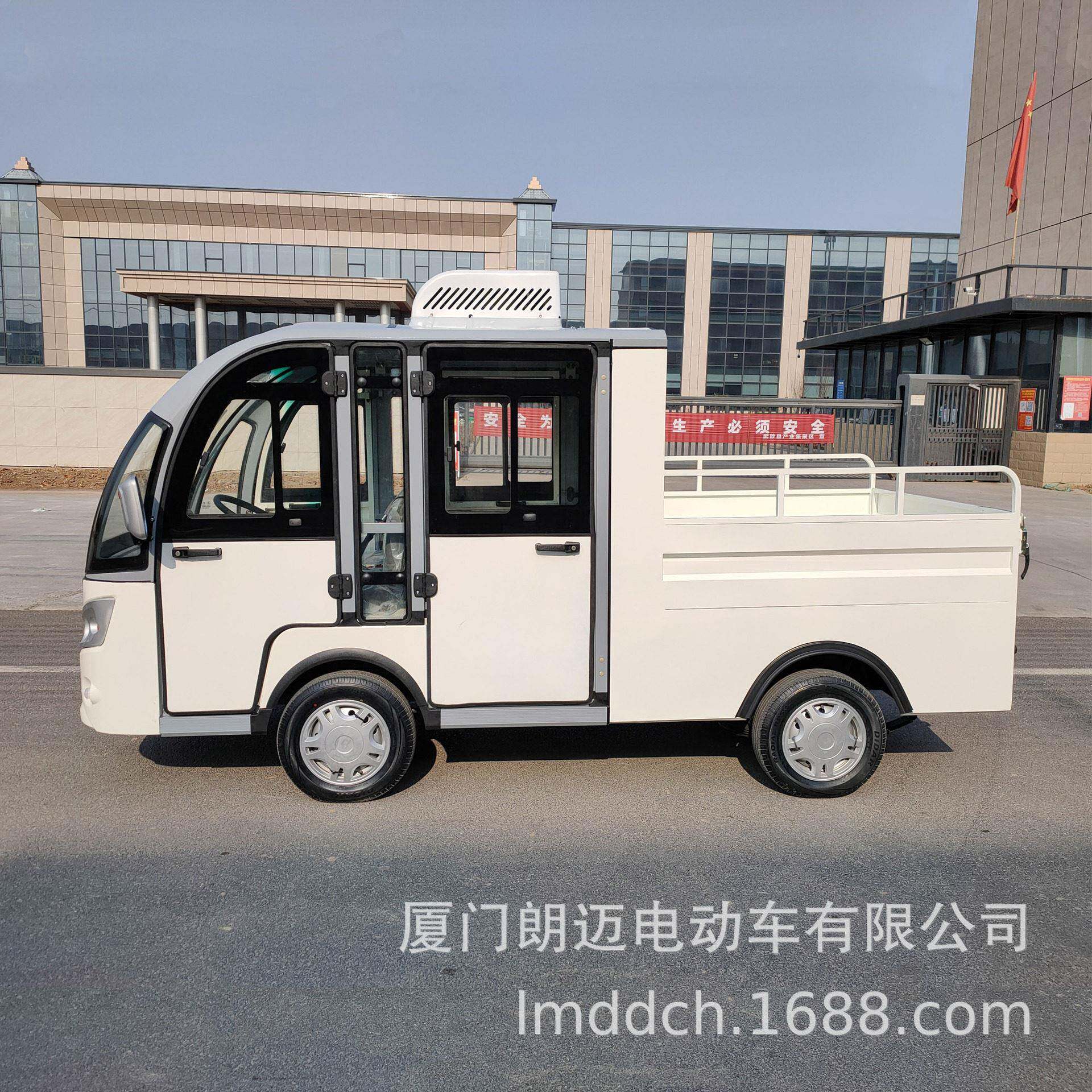 园 区2排5带空调电动货车 电座动货斗卡车皮车厂区运GD11G型输电