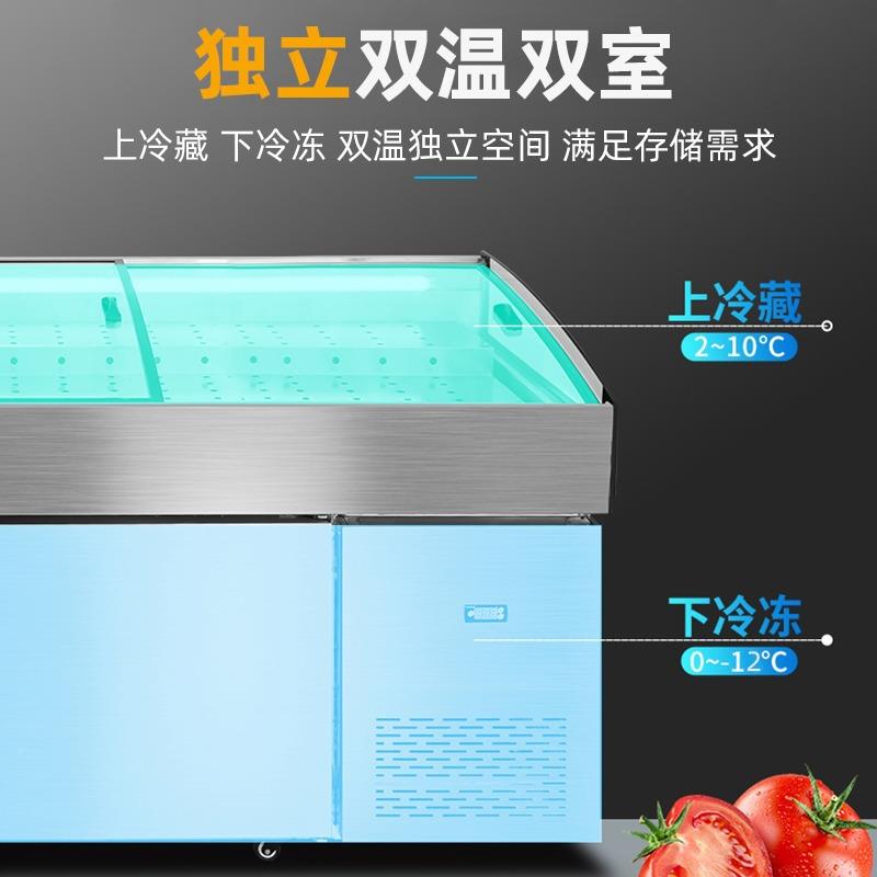 阶冰台展示柜商用凉菜柜冷藏耀弛柜果捞保鲜梯柜烧海鲜水三层点菜