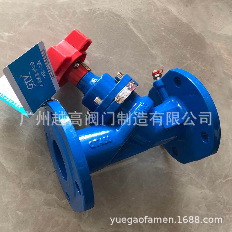 流量调节控压差平衡阀GTV上海高特高特定阀门数字阀SP4制5F-1锁0P