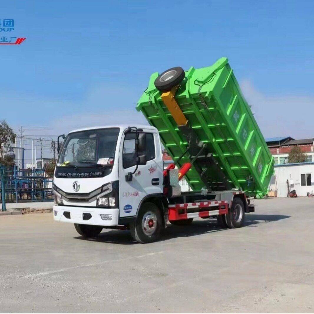 出口)钩臂520垃圾车 6-8方圾钩臂垃圾车|拉臂式垃圾车( 垃清运|